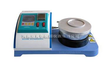 HCR-H061Σ�UƷ�ۉm�ȼ�ضȜy���x